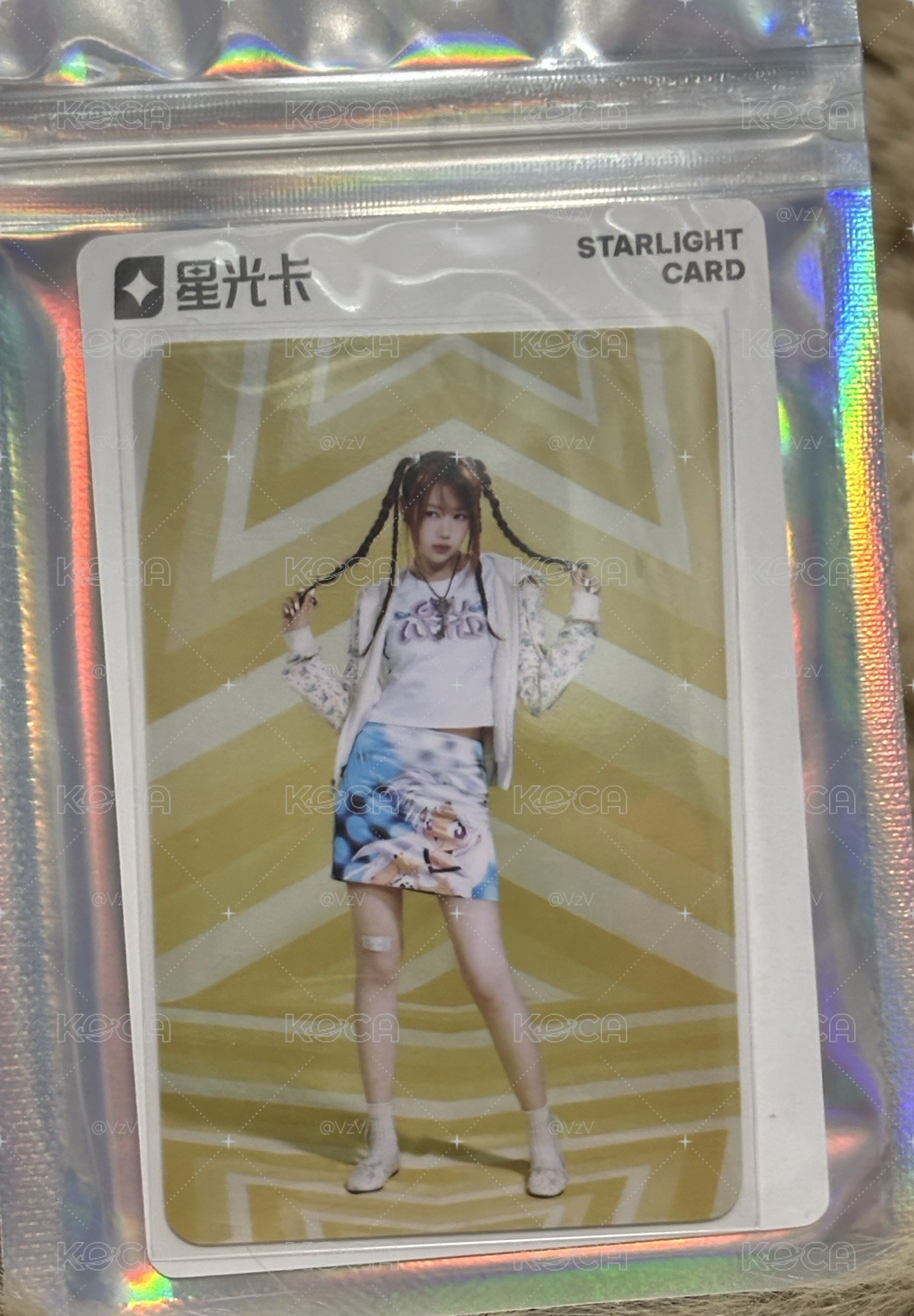 Yeon Style 星光卡 一星