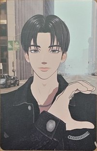 迷你一專 SKINZ IS SKINZ 專輯卡 比愛心