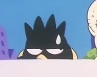 wu
