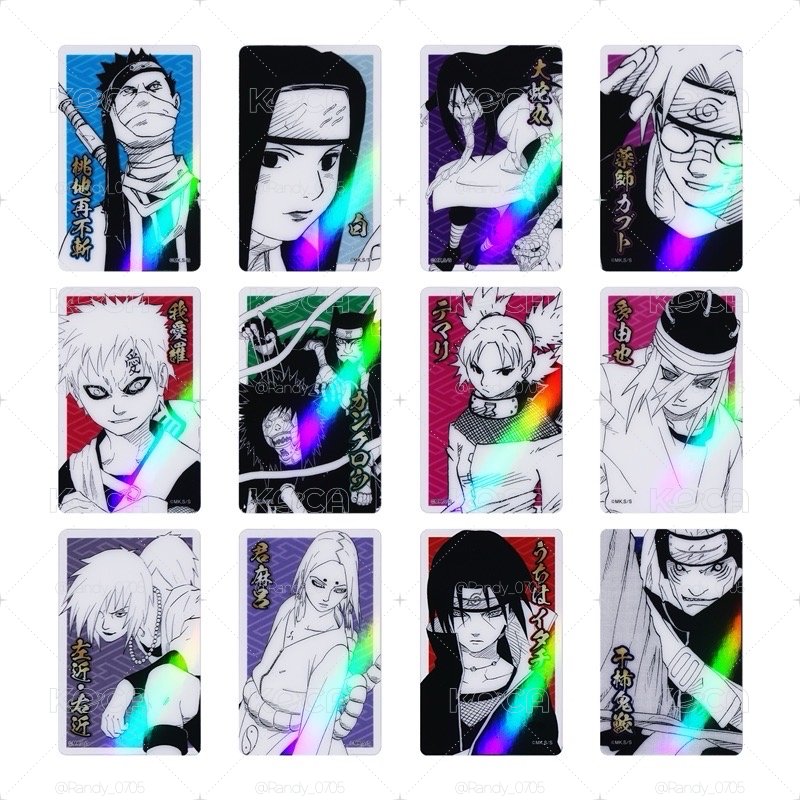 #稀有 #絕版 火影忍者 經典盲卡包 全新未拆 現貨 正版日本JUMP shop
