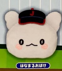 侍JAPAN三麗鷗毛絨徽章 徽章 