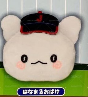 花丸 毛絨徽章