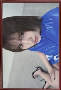 11.