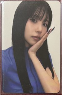 13.