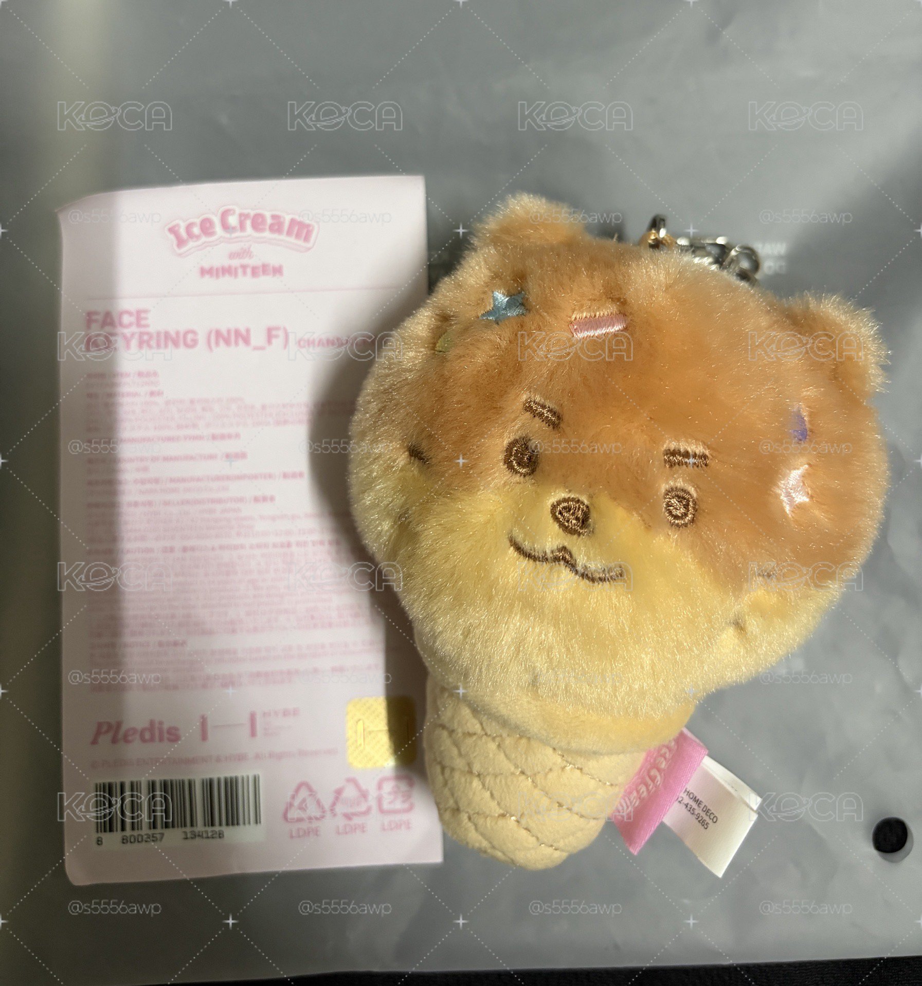 燦 夏日MINITEEN 鑰匙圈(快閃店)