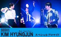 21週年特別寫真照(日本限定)