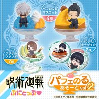 萬代 扭蛋 甜點系列vol.2