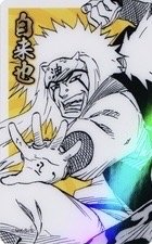 集英社 雷射 透明卡 第一彈