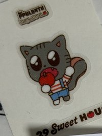 APPUL 貼紙 