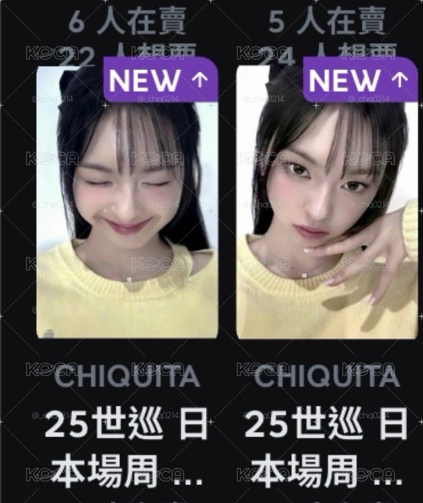 黃衣小柒