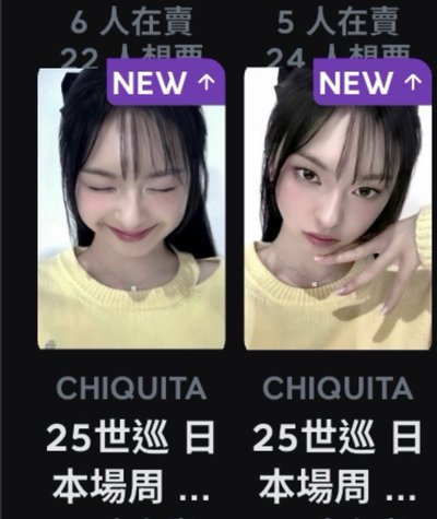 黃衣小柒