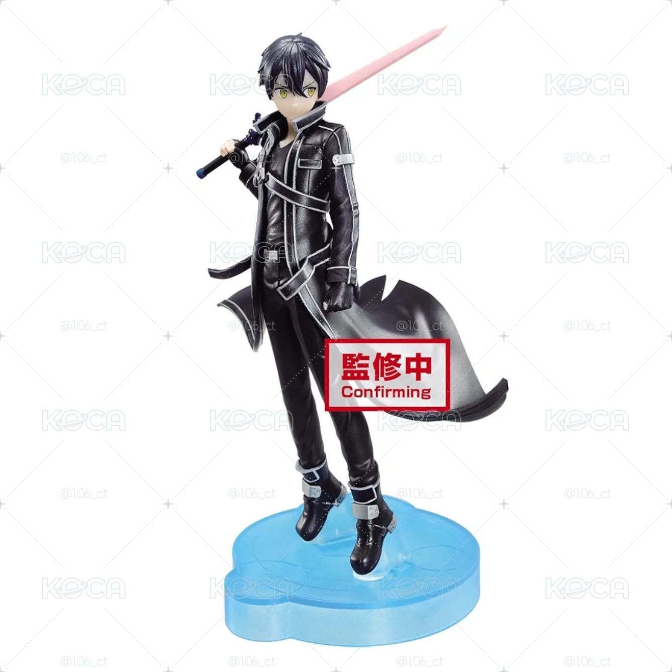 ⚔️ 桐人 Banpresto 景品