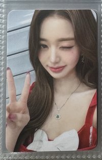 聖誕員