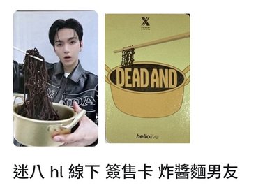 兔毯小盤
