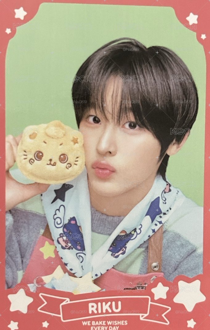 riku 