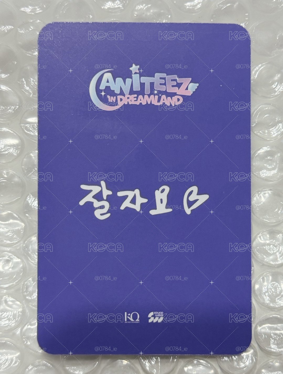馬爾濟斯睡覺中ᶻ 𝗓 