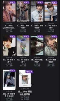 訓7通路一鍵畢業+yes24訓+阿拉丁馬丁