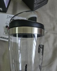 電動攪拌杯