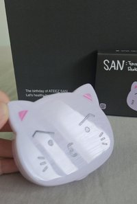 保健食品盒