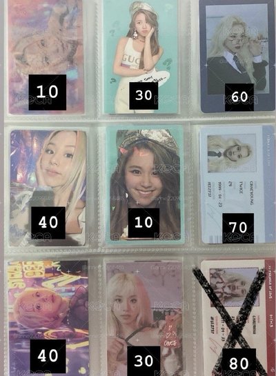 TWICE 彩盤