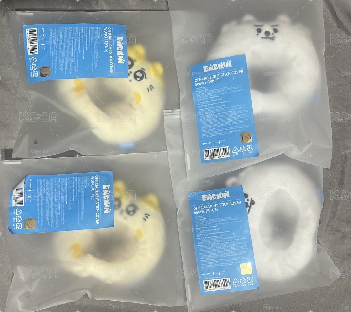 現貨 手燈套 