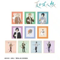 冬裝 隨機色紙