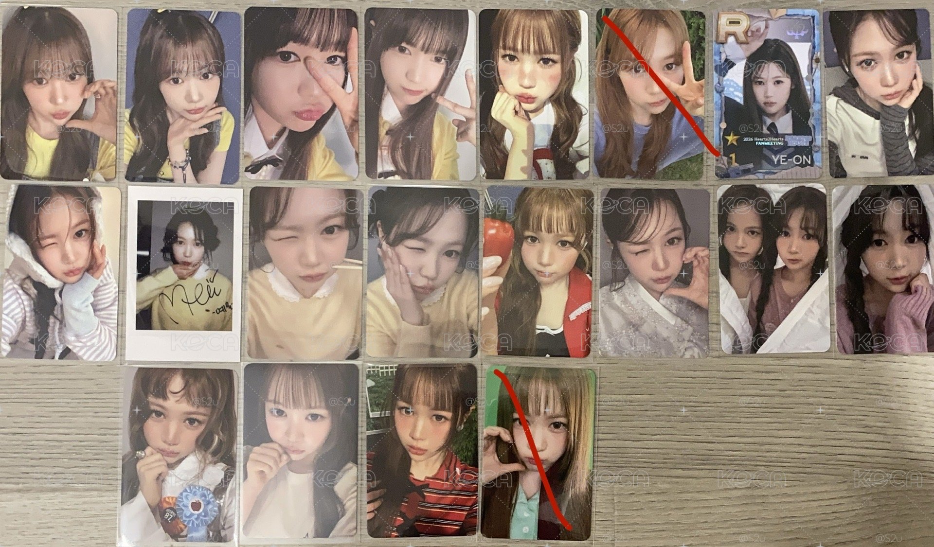 藝溫