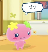 ㅇㅅㅇ