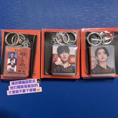 2021 2022 CAPSULE Ver.