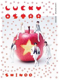 LUCKY STAR 初回生産限定盤 專輯 