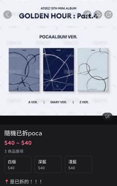 小熊中背