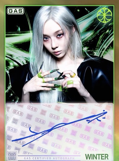 aespa X GAS交易卡