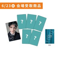 KYOYA HONDA FAN MEETING 2026 隨機卡 