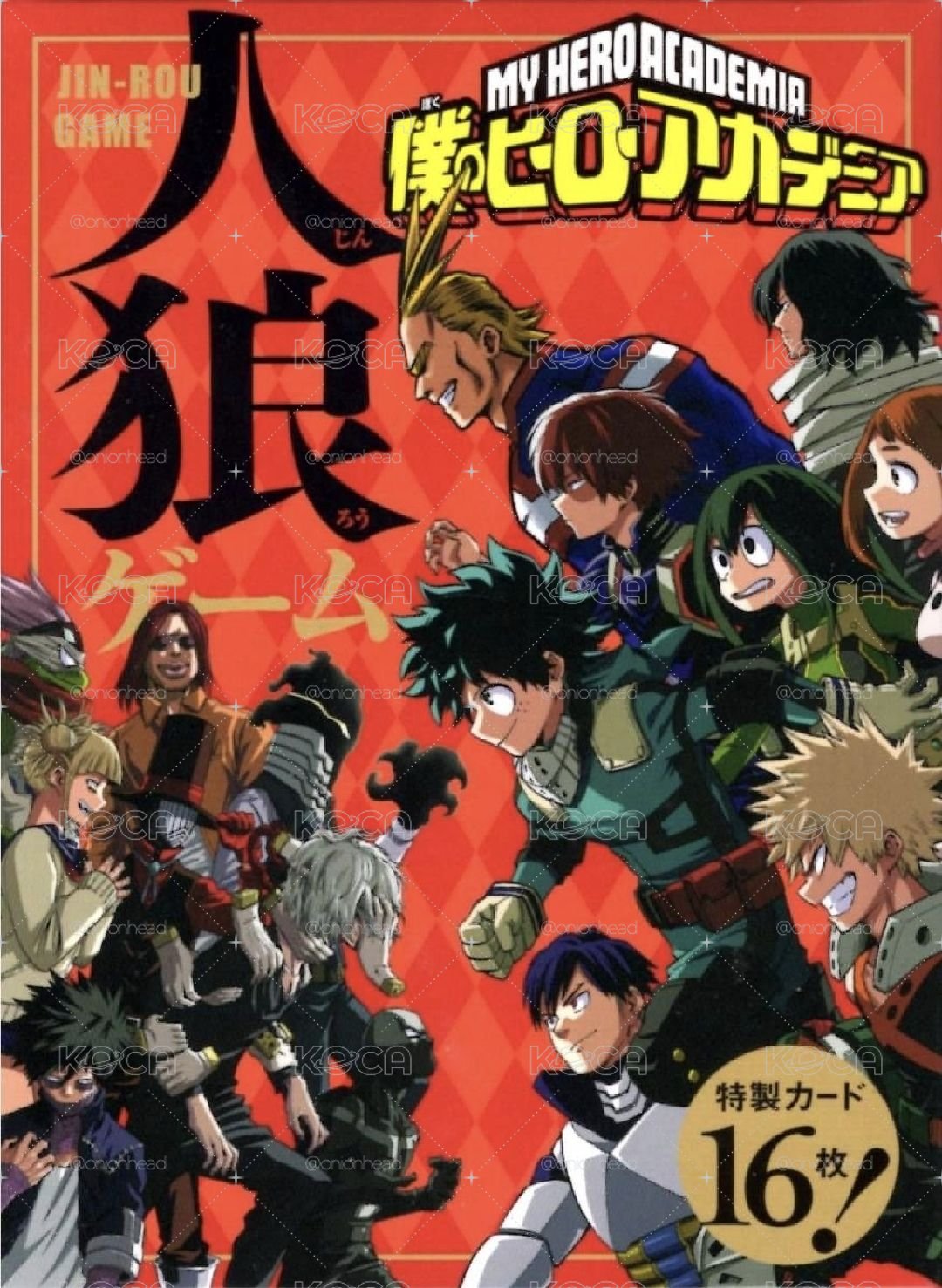 狼人殺 桌遊卡