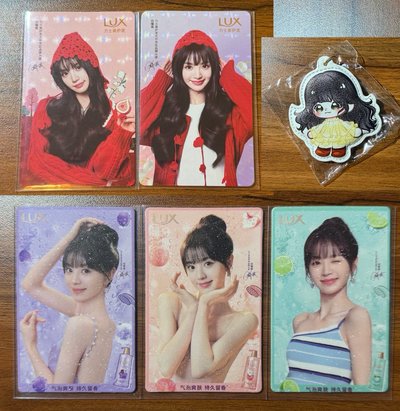 小田小卡及周邊