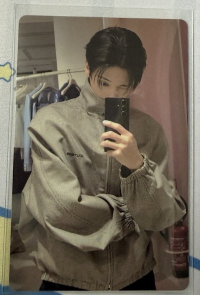 一些榮盤