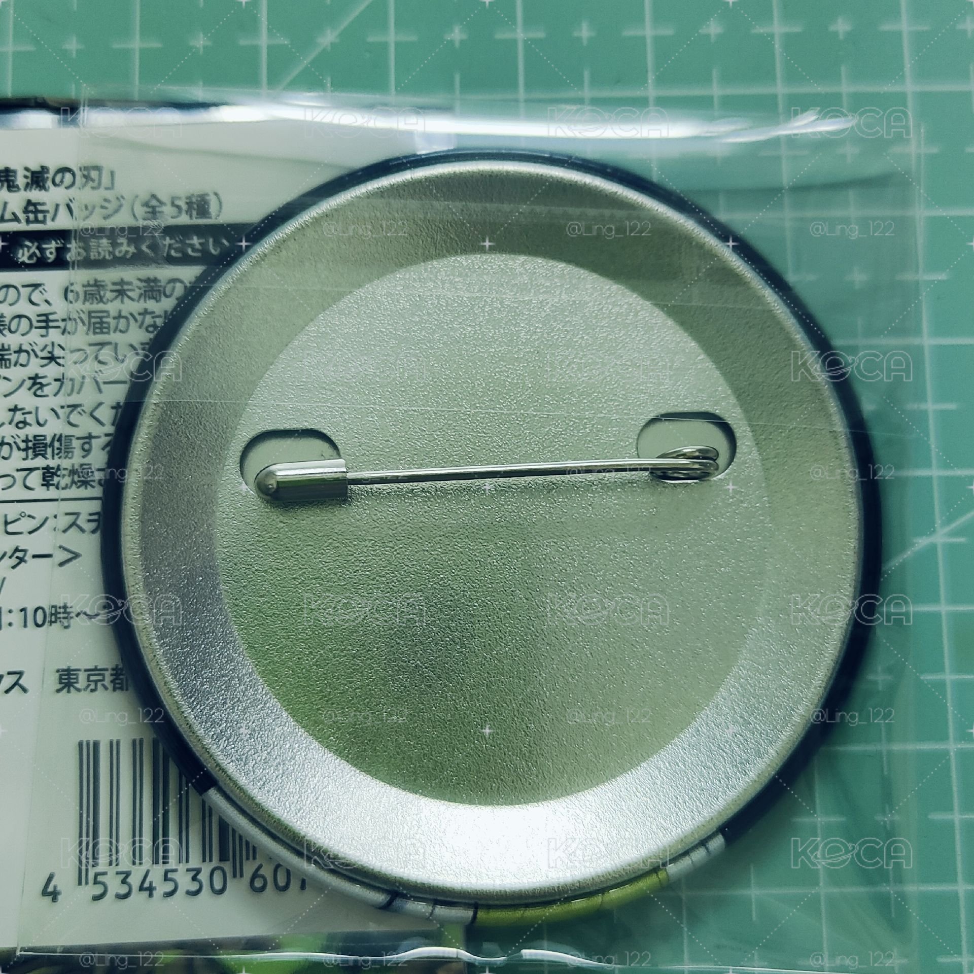 善逸 星空徽章