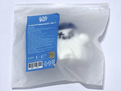 TWS 迷二 吊飾娃娃 鬼娃 原皮吐靈