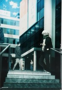 狗卷棘