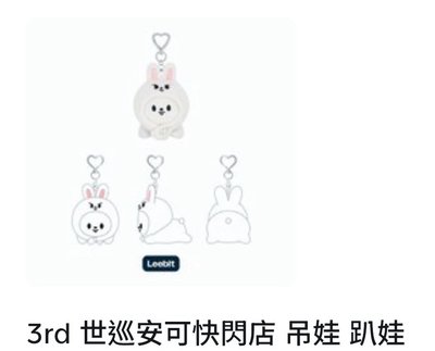 不可直接下單 請先私訊