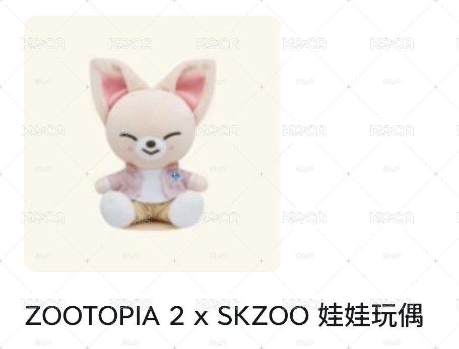 不可直接下單 請先私訊