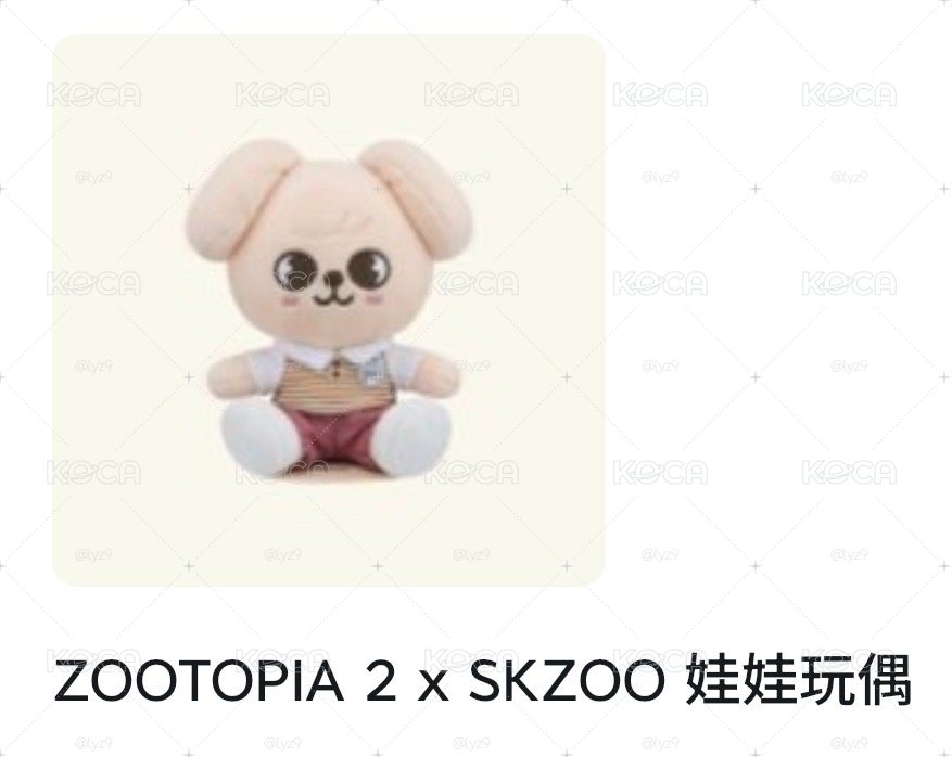不可直接下單 請先私訊