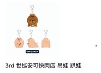 城趴娃