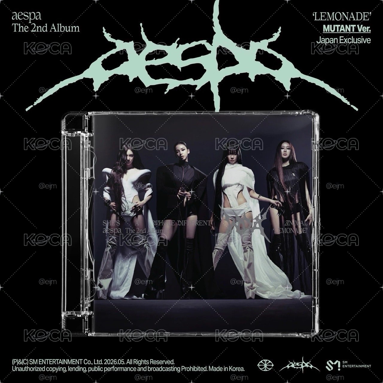 aespa 檸檬水 日本限定版