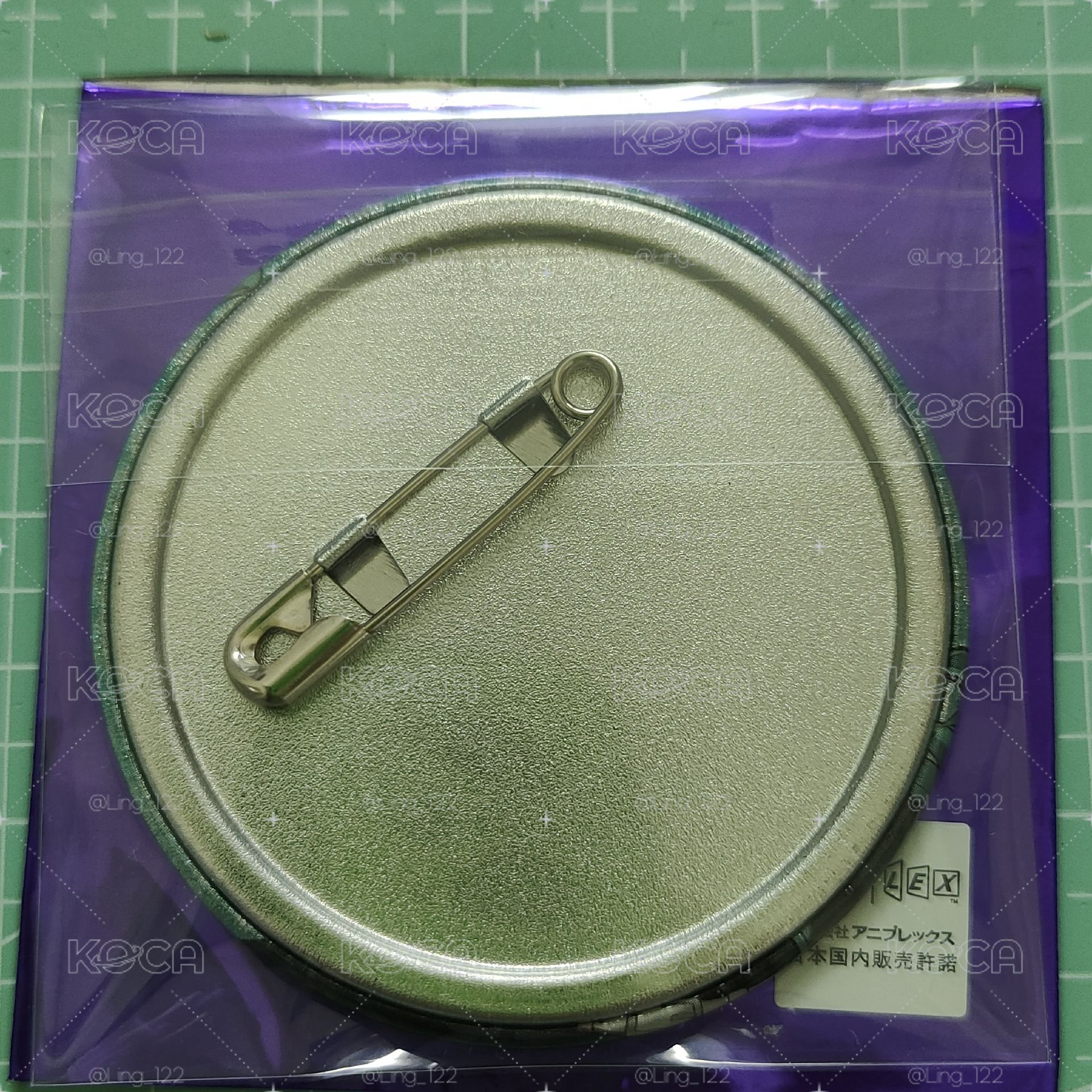 時透 南嘉堂 貓耳閃徽