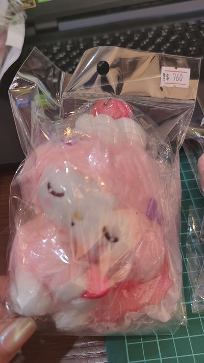 草莓小羊、睡覺小羊