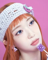 SUMIN