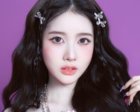 SIEUN