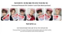 迷你三 mystargoods線下2.0