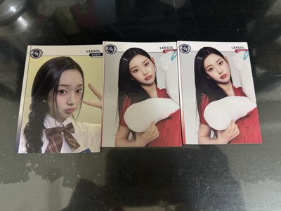 kiiikiii teleca 收藏卡